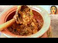 Aloo Baingan Sabzi with rice by neqikuri vlog |آ لو بینگن بنانے کا طریقہ || Potato & Eggplant Recipe