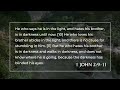 1 John 2:7-14 – The Measure of Relationship