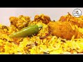 Chicken Biryani  | Chicken Layered Biryani | Fastest Chicken Biryani Recipe By Home Chef