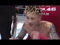 Full Fight | 篠塚辰樹 vs. J.マルチネス / Tatsuki Shinotsuka vs. J.Martinez - Yogibo presents RIZIN.46