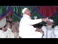Shan-e-Auliya-01- Syed Najam Ali Shah(Wihari) Mehfile Milad 43/4L (Okara)