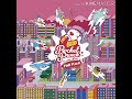 ROCKET PUNCH (로켓펀치) - BIM BAM BUM (빔밤붐) Cover