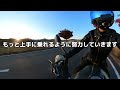 【バイク女子】レブル女子 初の大型バイク納車【BMW R nine T Pure】
