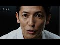 Fuji tv commercials