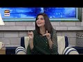 Good Morning Pakistan | Silver Jubilee Special Show | 29 July 2024 | ARY Digital