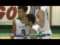 UND basketball - Highlights vs Weber State - 1/19/17