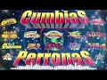 ⚡SUPER CUMBIAS SONIDERAS 2024 MIX😎TEMA LIMPIO🎶GRUPO QUINTANNA,GUZENS,TEPOZ,SONIDO FAMOSO Y MÁS