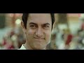 Kholo Kholo (Full Song) Film - Taare Zameen Par