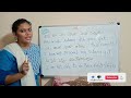 Office related sentences in English PART-1 #59 | Learn English through Telugu | English Creators