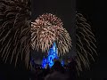 Magic Kingdom fireworks 5/20/23