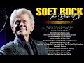 Lionel Richie, Eric Clapton, Elton John, Phil Collins, Rod Stewart - Soft Rock Ballads 70s 80s 90s💫🎼