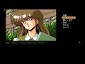 (PC-98) SLOPE gameplay