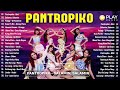 PANTROPIKO, SALAMIN SALAMIN✨BINI✨Best OPM New Songs Playlist 2024 - OPM Songs 2024 Playlist