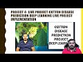 Top 5 Data Science Projects/Ideas For Your Resume For Freshers From My Playlist- Must Watch🔥🔥🔥