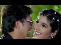 Best Of Govinda Evergreen Hits | Govinda 90's Hits - Video Jukebox | Romantic Songs | 90's Love Song