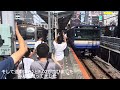 【量産先行車】E217系Y-2編成