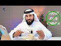 5 طرق الربح من الانترنت عن طريق الهاتف | الربح من الهاتف للمبتدئين 2024