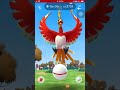 raid HO-OH booster