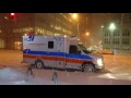 Snow Storm Blizzard 2016 New York City ( NYC) Glimpse of Manhattan Upper East Side