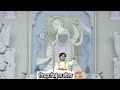 Day 2 || Shrimad Bhagwat Katha Live || Pujya Indresh Ji Maharaj 2024 #bhaktipath