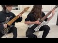 Chimera Guitar Playthrough