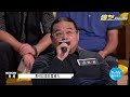 🎥面对专业影评人猛夸宁元元，只有郝蕾敢说实话：我没看懂啊！《导演请指教》