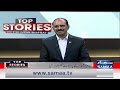 Top Stories With Syed Imran Shafqat | Full Program | Shocking Revelation About New Deal | Samaa TV