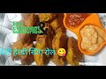 बिल्कुल अनोखे अंदाज से बनाएं नई रेसिपी ||How To Make Palak Spring Roll... 😍