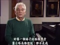 Leonard Bernstein Discusses Shostakovich's 9th Symphony