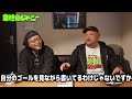 【D.O登場メーン！】ラッパーの刑務所ライフと裏話を赤裸々に語ってもらった