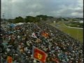 Senna Wins First Championship at Suzuka - 1988 Japanese GP