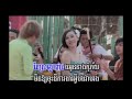 Cambodian Song - Town VCD 17 track 9 karaoke