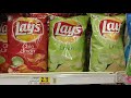 Chips at the store