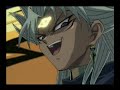 Yu-Gi-Oh - Winged Dragon of Ra summoned - Japanese audio