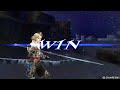 Dissidia Duodecim - Vaan vs Zidane (Void) Ad Hoc Party