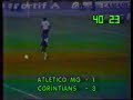 1982 - Atlético MG x Corinthians ( 20 min finais - Luciano do Vale e Juarez Soares)