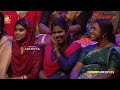 ഹോസ്പിറ്റൽ വാർഡിലെ ചില രസക്കാഴ്ചകൾ 😂 | #Vintagecomedy | COMEDY MASTERS | Malayalam Comedy Show