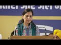 Sunita Kejriwal  की Speech ने तहलका मचा दिया! | CM Arvind Kejriwal | INDIA Alliance | AAP DELHI