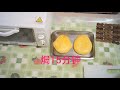 芝士包详细做法💯步骤👍面包.焗面包.Cheese Bun. Bread. Baked Bread.