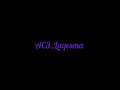 AC3_Laqesma 90's    (Ric Flair Drip - & metro boomin