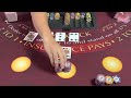 Blackjack | $175,000 Buy In | EPIC High Limit Blackjack Session! Risking It All To Stay In The Game!