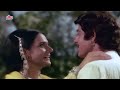 💖Milo Na Tum To Hum Ghabraye 4k | Lata Mangeshkar Songs | Raaj Kumar | Heer Rajha Movie | 70s Song