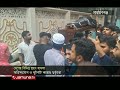 যে যে আ. লীগ নেতার বাড়িতে হামলা ও অগ্নিসংযোগ | Country Vandalism | Student Protest | Jamuna TV