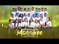 Mannikoo || Yahiwenes choir Ambo || Album 2024 || Amazing song