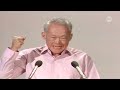 Lee Kuan Yew on 