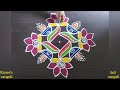 5x5 rangoli | thipkyanchi rangoli | festival muggulu | diwali rangoli