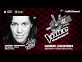 Gerrie Dantuma - Beneath Your Beautiful (Official The Voice Unplugged Audio)
