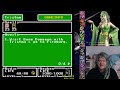 Final Fantasy Mystic Quest Randomizer Seed Trial #1