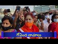 LIVE : రోజుకి ఒక్కసారి గోవింద నామాలు వింటే కోరికలన్నీ నెరవేరుతాయి| Venkateswara Govinda Namalu