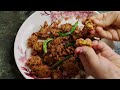 pyaj ke pakode kurkure crispy aur lachedar banana sikhe | pyaj ke pakode |onion pakoda | Kanda bhaji